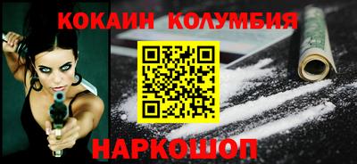 прущая мука Краснознаменск