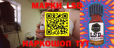 ALPHA PVP Краснокаменск