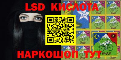 прущая мука Краснознаменск