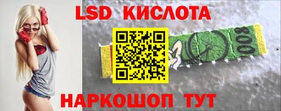 прущая мука Краснознаменск
