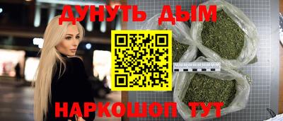прущая мука Краснознаменск