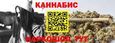 ALPHA PVP Краснокаменск