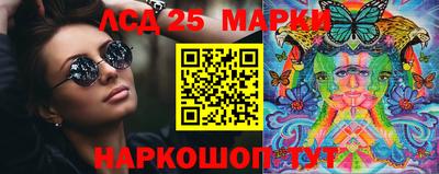 ALPHA PVP Краснокаменск
