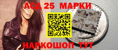 ALPHA PVP Краснокаменск