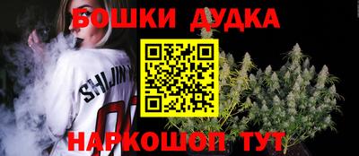 прущий лед Краснодар