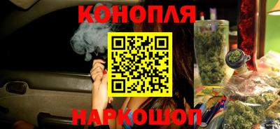ALPHA PVP Краснокаменск