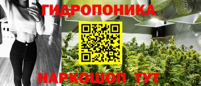 ALPHA PVP Краснокаменск