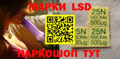 ALPHA PVP Краснокаменск