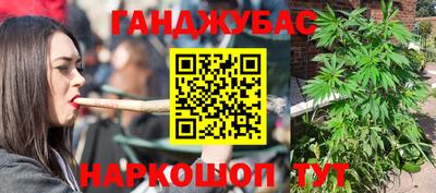 прущая мука Краснознаменск