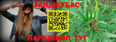 прущая мука Краснознаменск