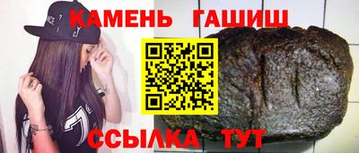 прущая мука Краснознаменск