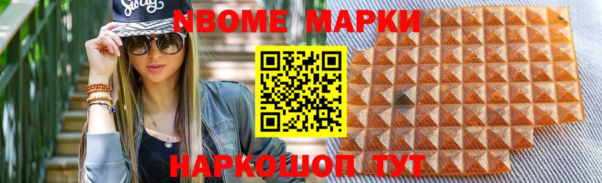 LSD-25 экстази  Вход с VPN  Балашиха  Лсд 25 экстази кислота  LSD-25 экстази ecstasy 
